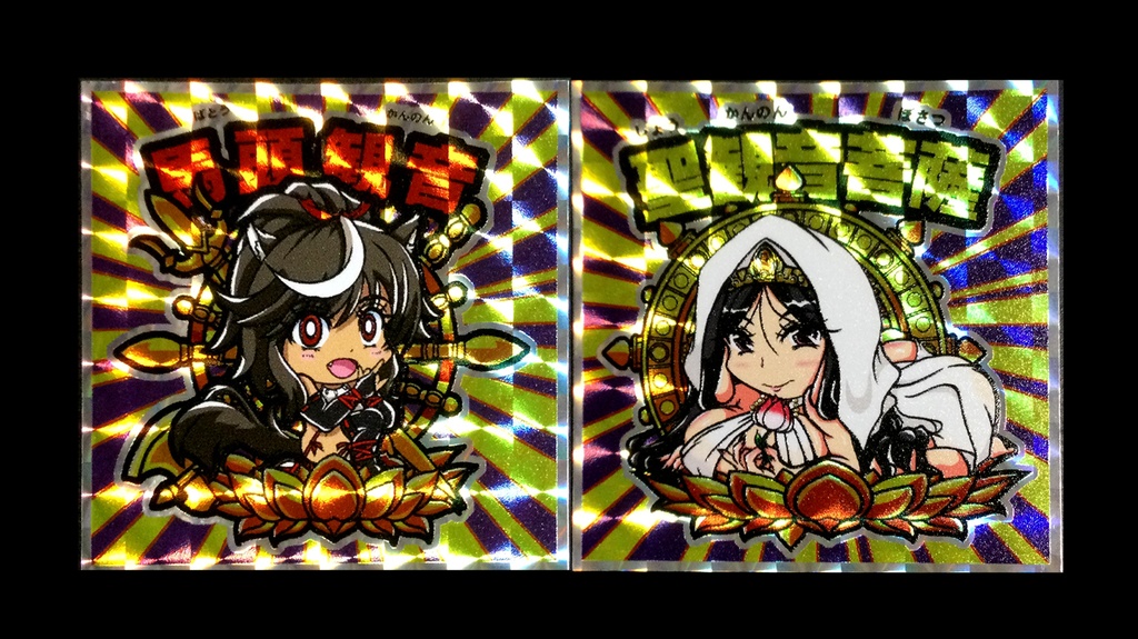 観音様シールセット（角プリズム）タイプ1