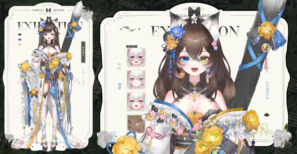 【Live2D Model/live2dモデル】💖白黒猫〜花丸(はなまる)~💖25万円クラスの高精密モデル、80点以上の可愛い画像特典付き原稿 可愛さにちょっぴり色気を添えた猫娘 2配色・年齢サイズ変化・大量ボタン差分