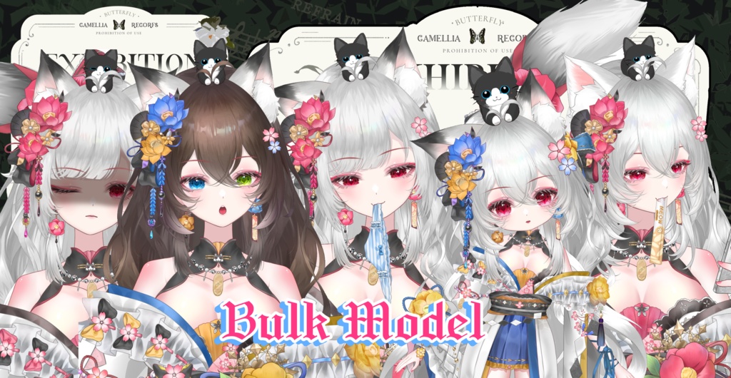 【Live2D Model/live2dモデル】💖白黒猫〜花丸(はなまる)~💖25万円クラスの高精密モデル、80点以上の可愛い画像特典付き原稿 可愛さにちょっぴり色気を添えた猫娘 2配色・年齢サイズ変化・大量ボタン差分
