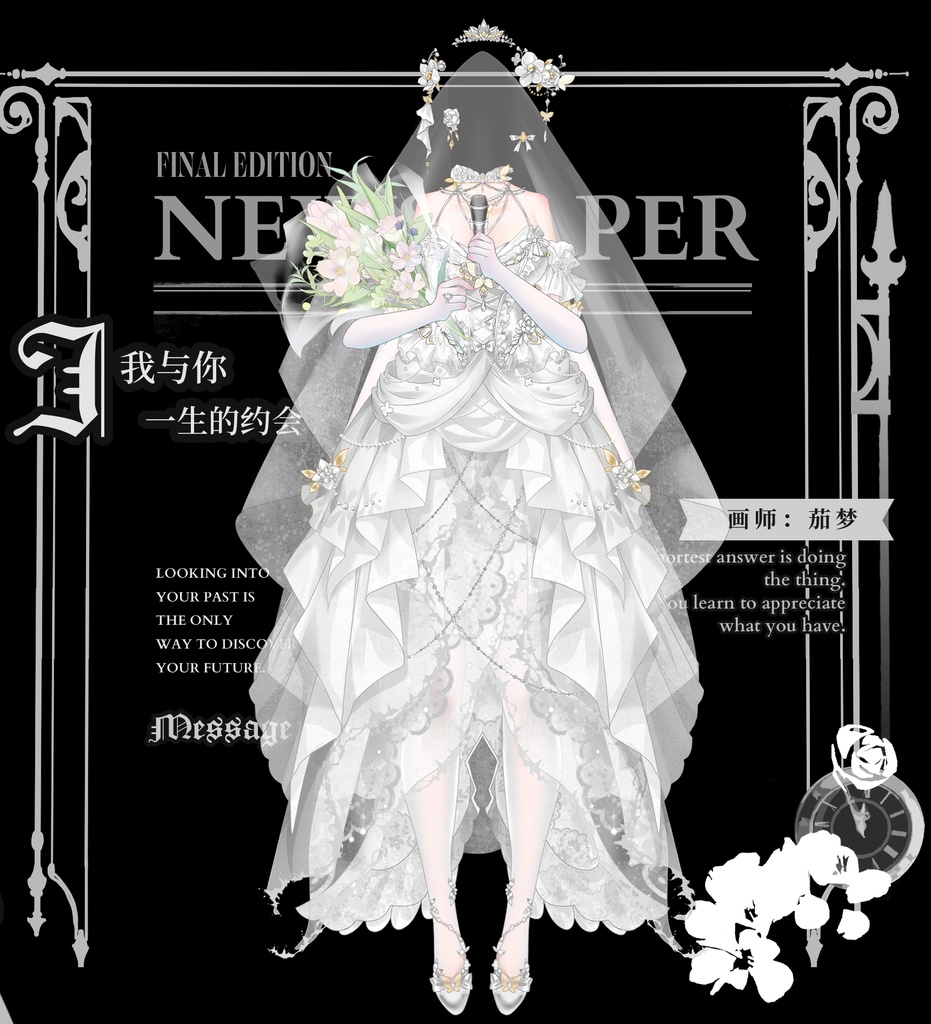 【白薔薇と金の蝶】バレンタイン衣装デザイン VTS動衣装アクセサリー VTuber配信素材 ~これは私たちの永遠の約束~