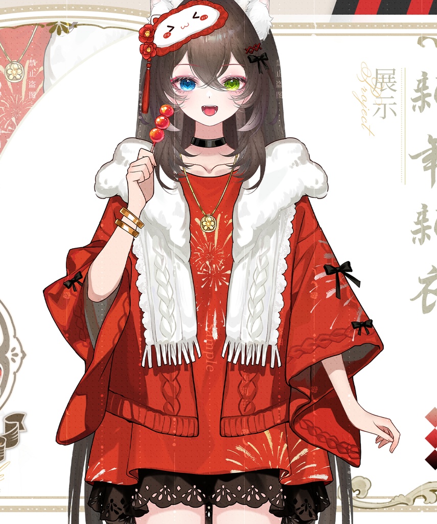 【花火】新年・祭典 VTuber VTS 動衣装アクセサリー / 配信素材