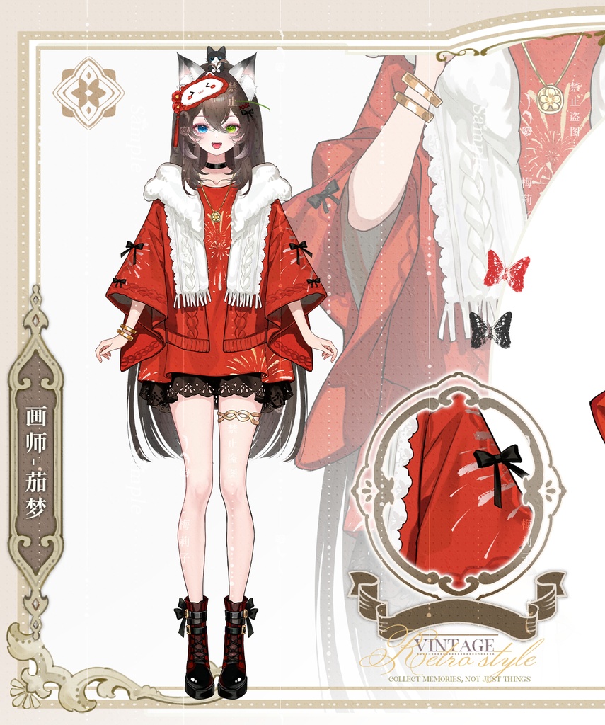 【花火】新年・祭典 VTuber VTS 動衣装アクセサリー / 配信素材