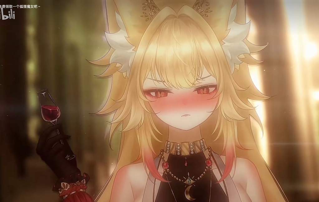 【量販モデル】神秘的で優雅、ちょっと色気のあるマルチボタン魔女狐娘 — VBサイズ調整機能付き!特典UI・イラストパック付き✨