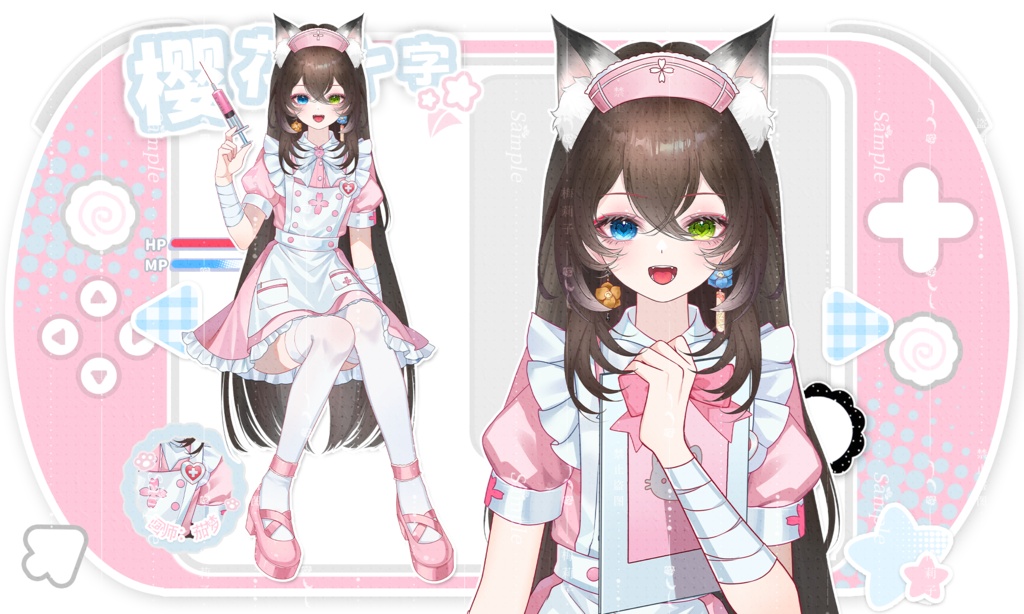 【桜十字】ピンク系甘々ナースVTuber Live2D衣装&配信素材セット〜メディカルかわいい!