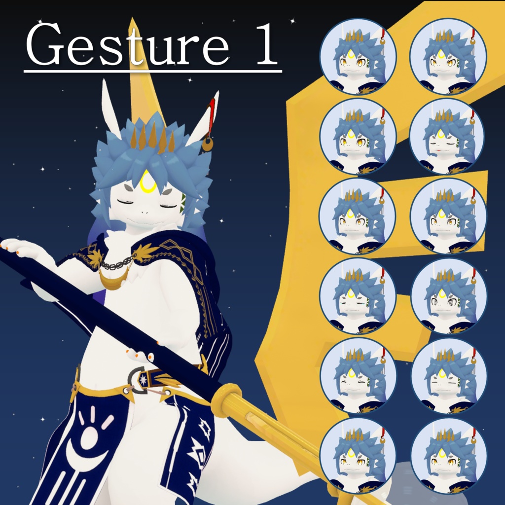 【VRChat想定 オリジナル3Dモデル】セレン-SELEN