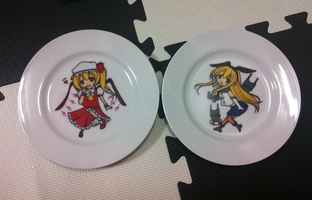 フランちゃん絵皿