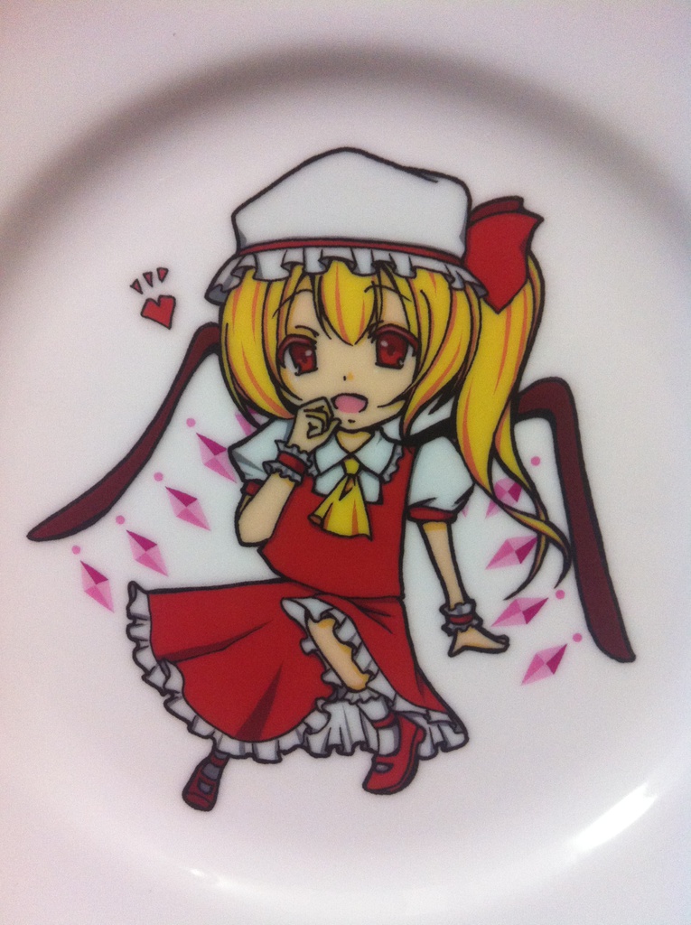 フランちゃん絵皿