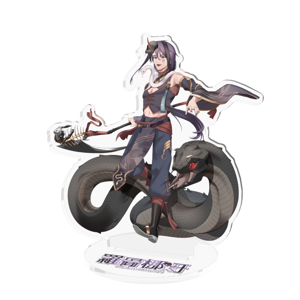 【常設】羅骨梛冴のキービジュアクスタ