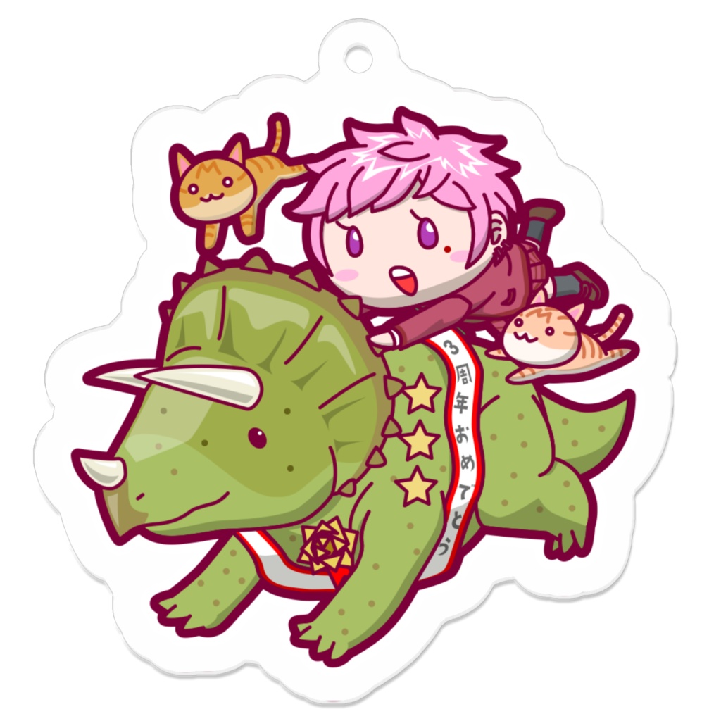 3周年ありがとうアクキー 50mm×50mm