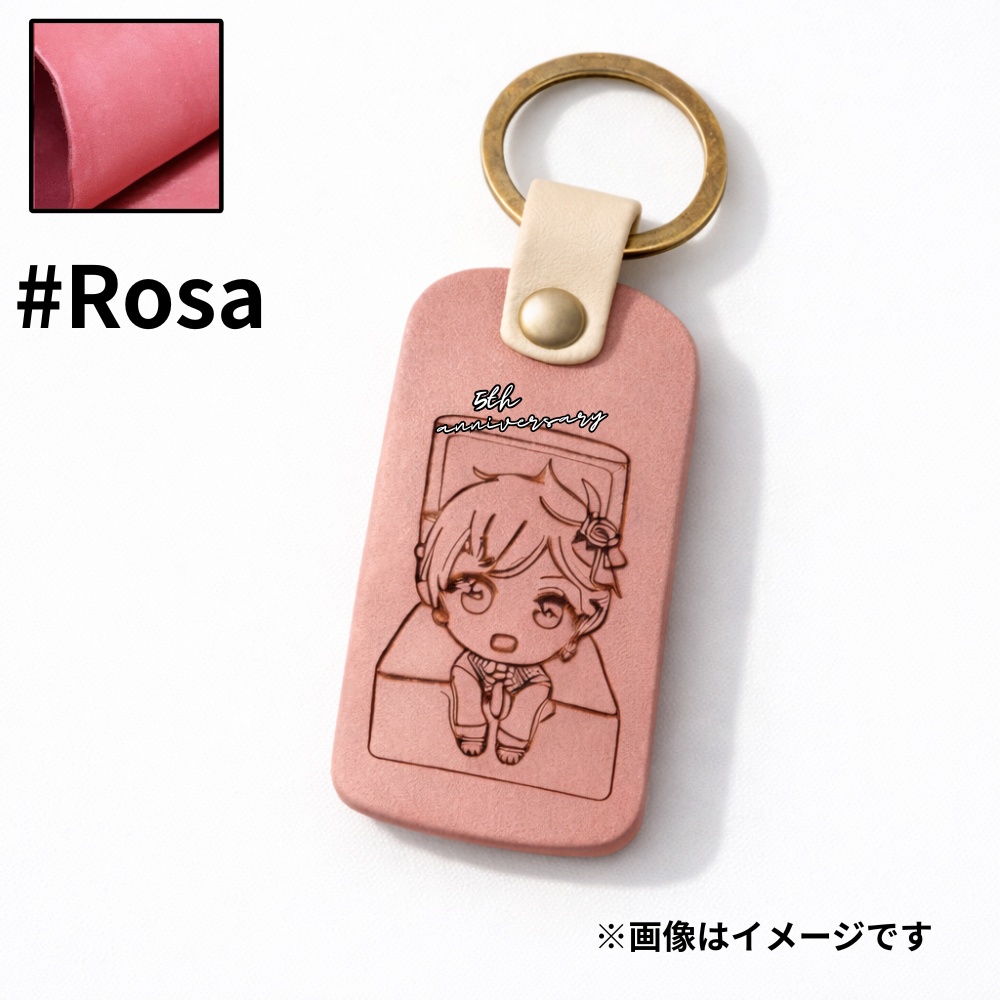 《予約販売》5周年記念 レザーキーホルダー“証” 【カラー②ローザ】※付け根部分ヌメ革です