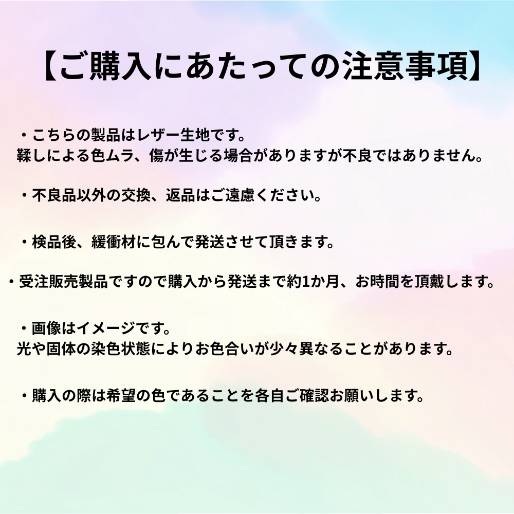 《予約販売》5周年記念 レザーキーホルダー “証”【カラー⑥コバルト】※付け根部分ヌメ革です