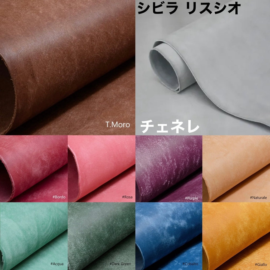 《予約販売》5周年記念 レザーキーホルダー “証”【カラー⑥コバルト】※付け根部分ヌメ革です