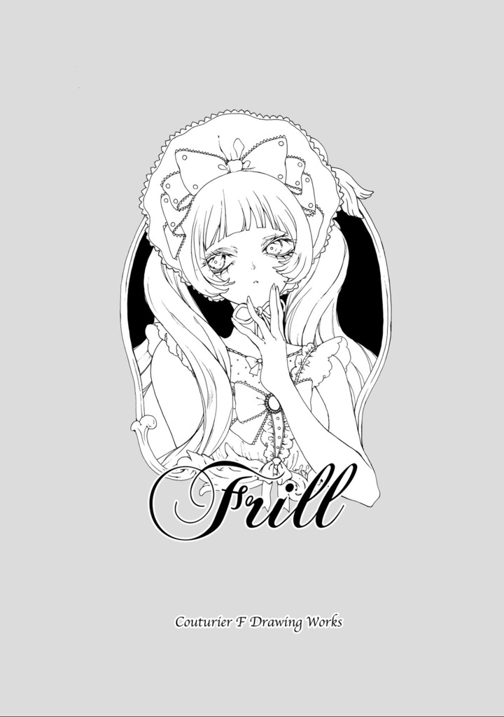 Frill