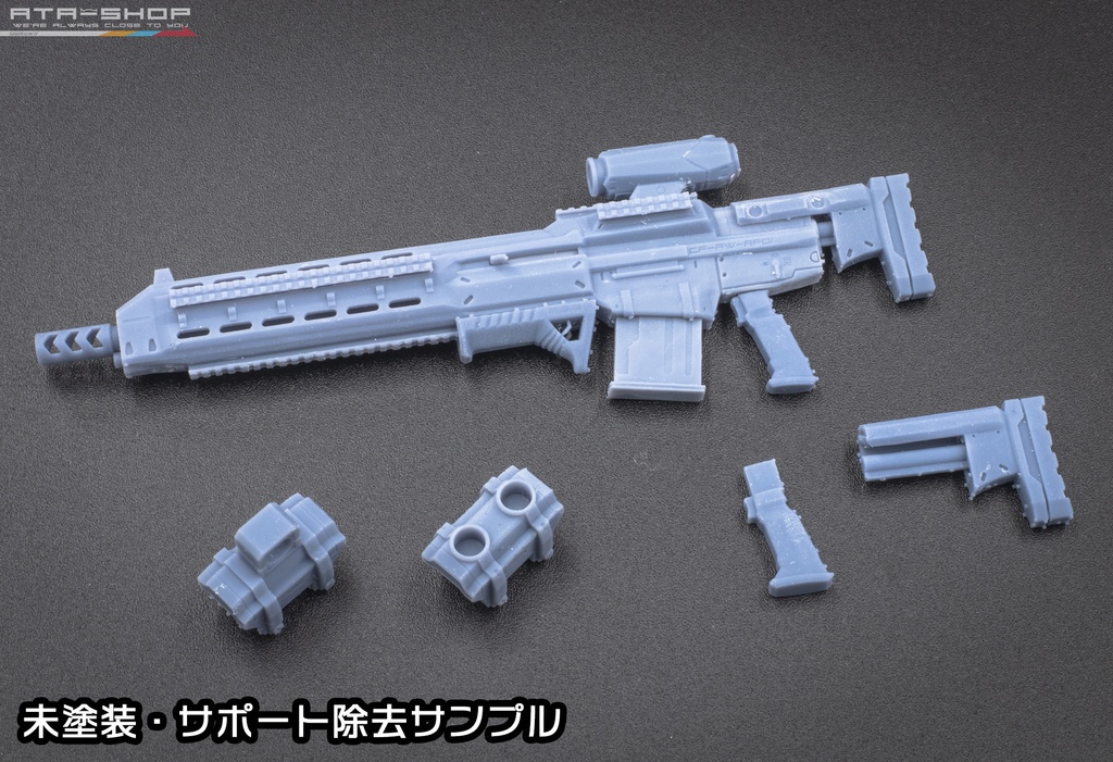 パティちゃんふつうライフル・mini