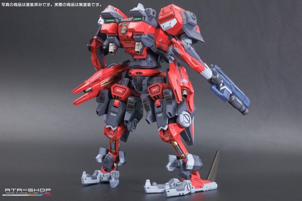 パティちゃんマシーン