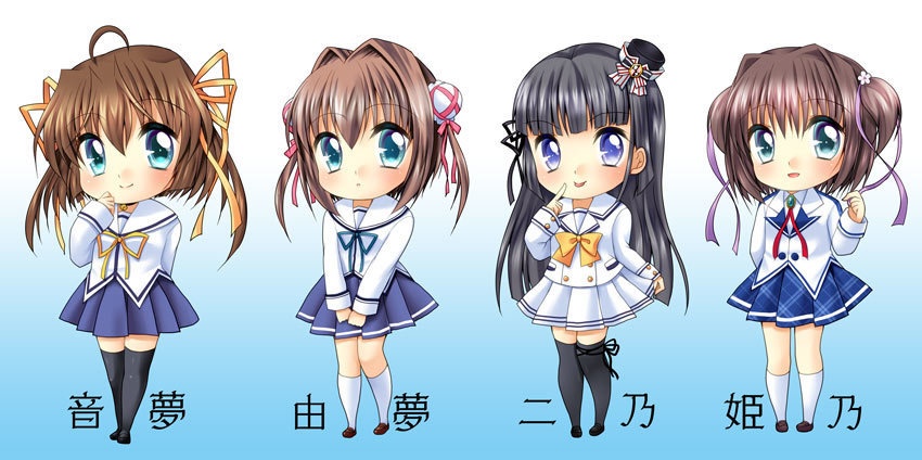 いもうとアクキー