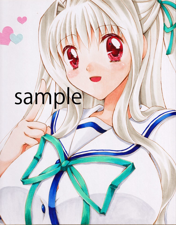 直筆色紙　シャルル