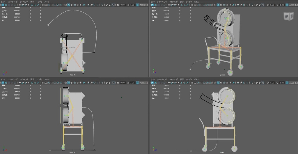 ピッチングマシン