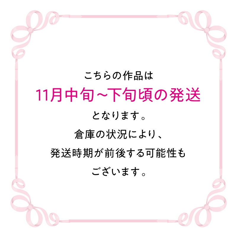 ★受注生産★【Strawberry Tea Time-jam-】A7サイズ メモ用紙