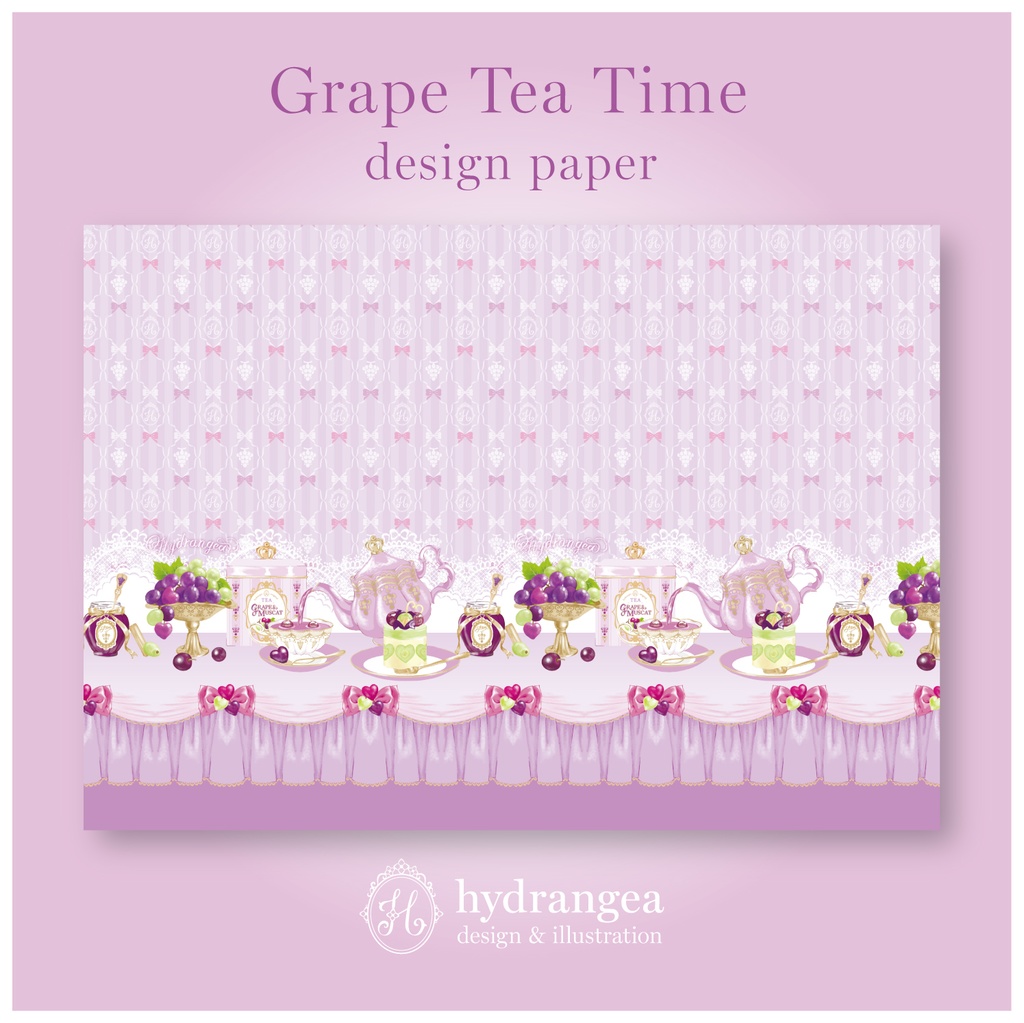 ★受注生産★【Grape Tea Time】A4サイズ デザインペーパー