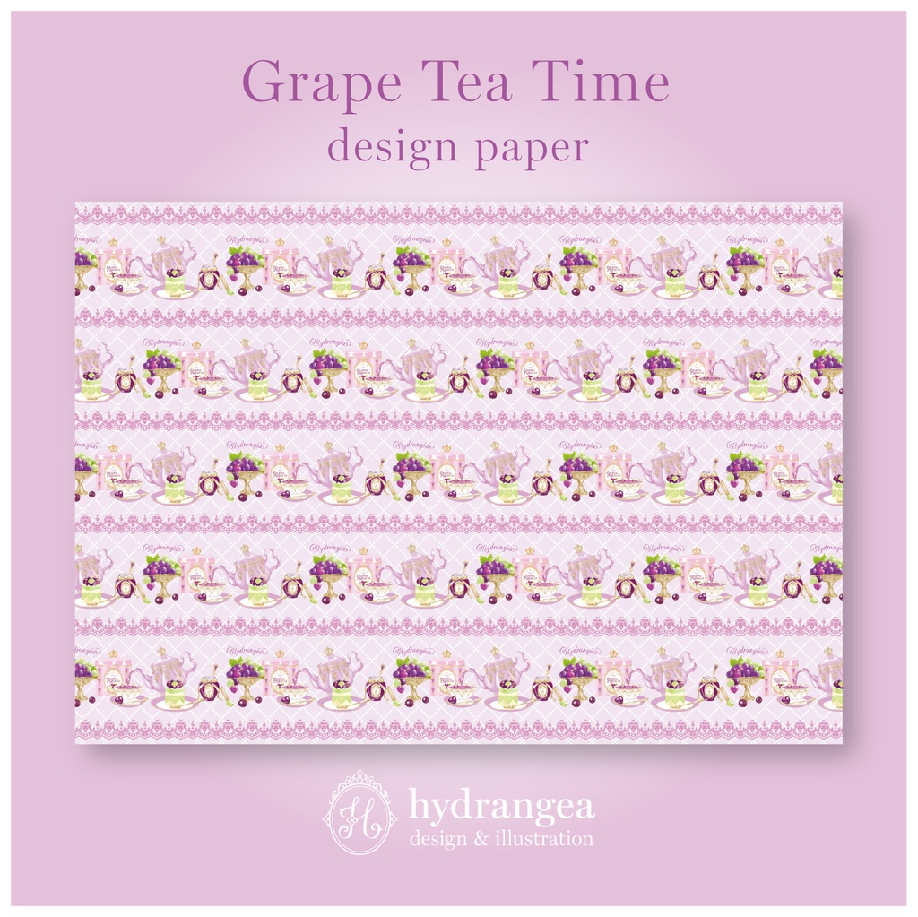 ★受注生産★【Grape Tea Time】上質紙・A4サイズ デザインペーパー