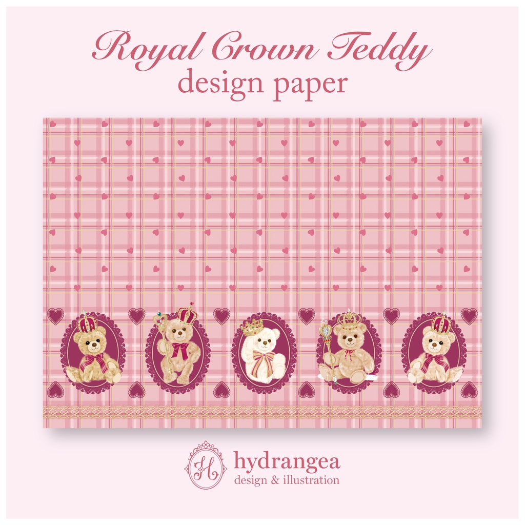 ★受注生産★【Royal Crown Teddy】A4サイズ デザインペーパー