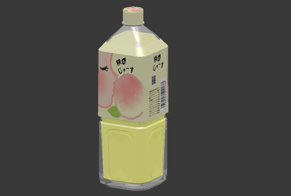 オリジナルラベルペットボトルドリンク(桃のじゅーす)