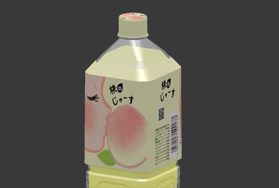 オリジナルラベルペットボトルドリンク(桃のじゅーす)