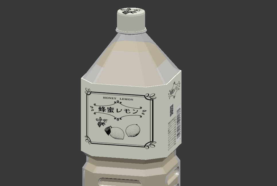 オリジナルラベルペットボトルドリンク(蜂蜜レモン)