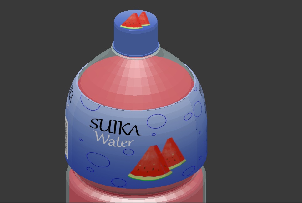 オリジナルラベルペットボトルドリンク(3品おまとめセット)