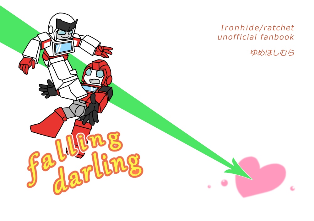 falling darling