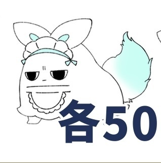 不機嫌エルちゃんアクリルキーホルダー
