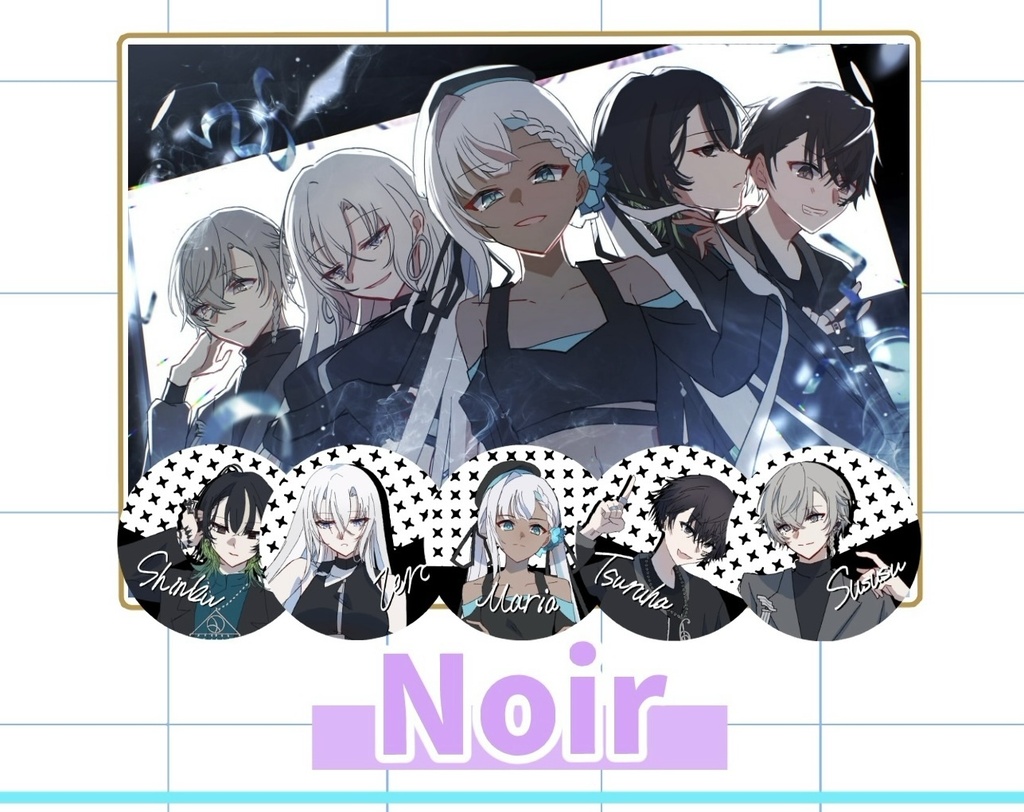 ドルパロセット【Noir】