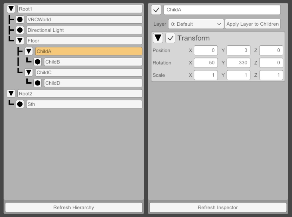 【VRChatワールド向け】ワールド内インスペクタ