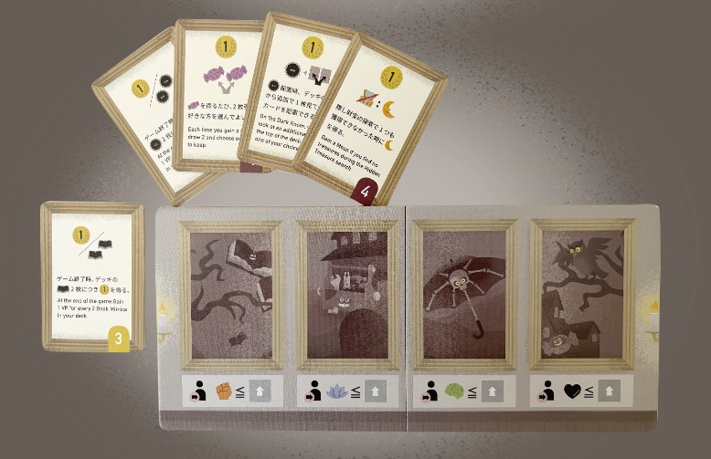 MIMIC MANSION 用　ミニ拡張モジュール