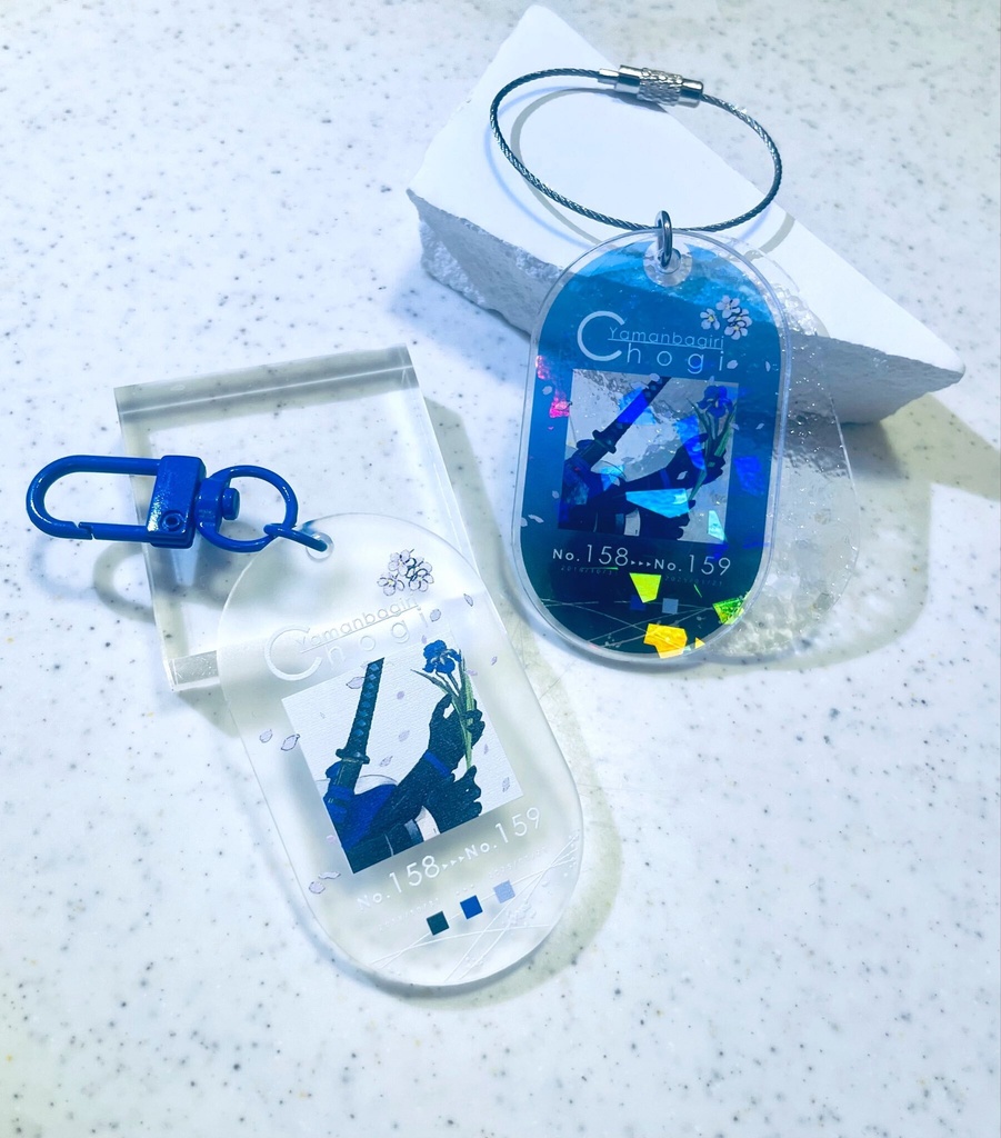 【極】山姥切長義アクリルキーホルダー