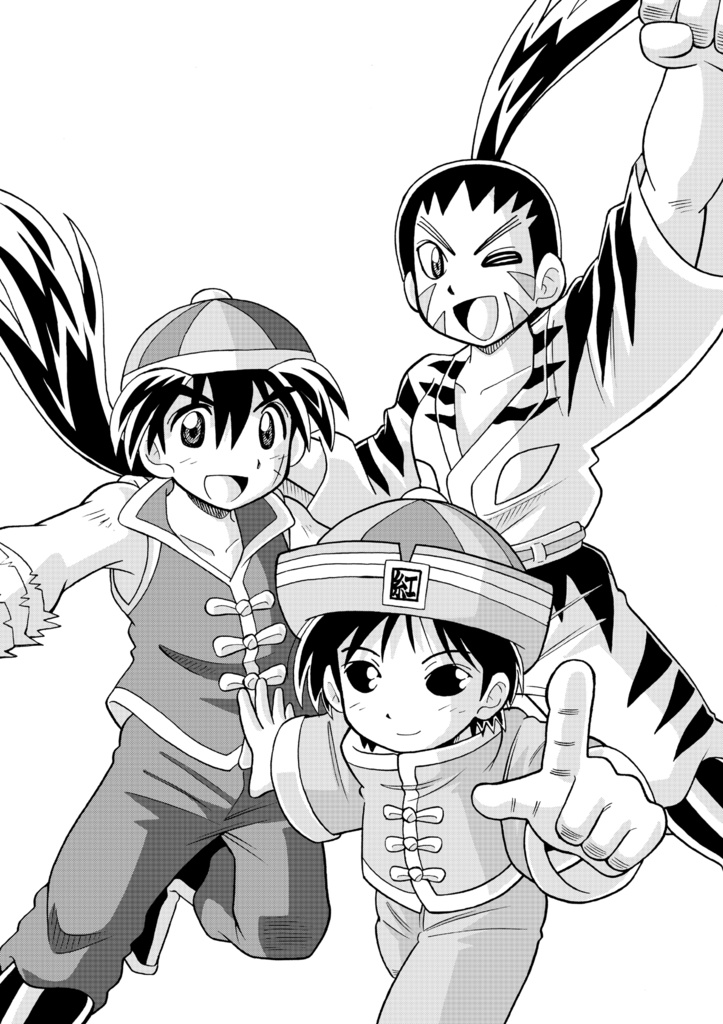 「B-伝説!バトルビーダマン外伝 FIRE OF THE DRAGON」