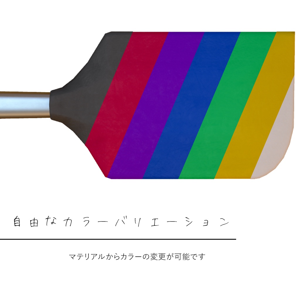 3DCG キッチングッツ Vol.1