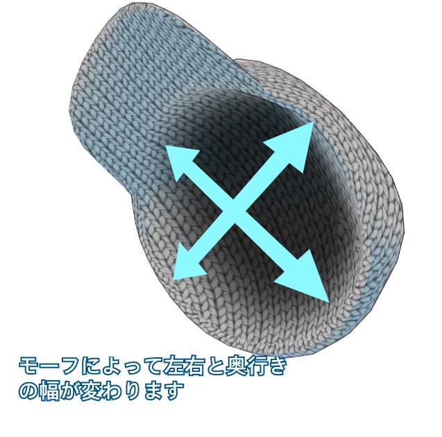 ぽんぽん帽【FREE】