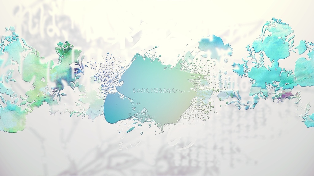 「本翅の彩度」(CoC6th / 7th)