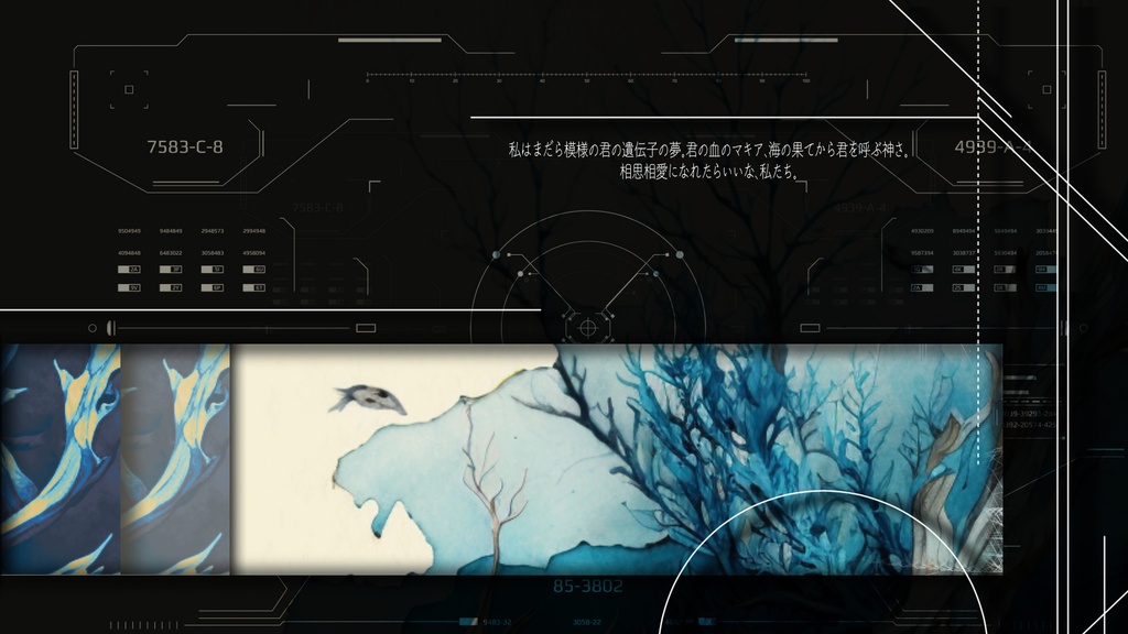 「ジオラマの番人」(CoC6th) SPLL:E119233