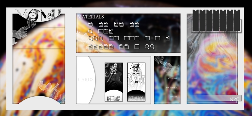 【リリース記念セール中(~8/16)】「YOMI」(エモクロアTRPG)