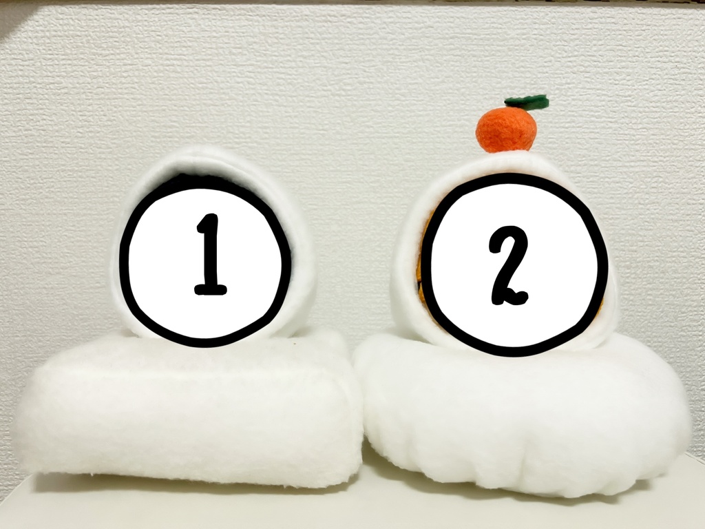 おもちもちもち