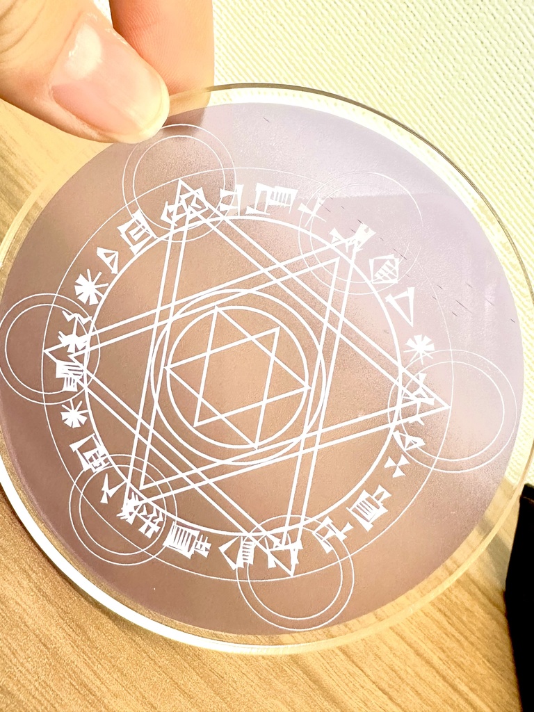 【オリジナルグッズ】魔法陣のアクリルコースター