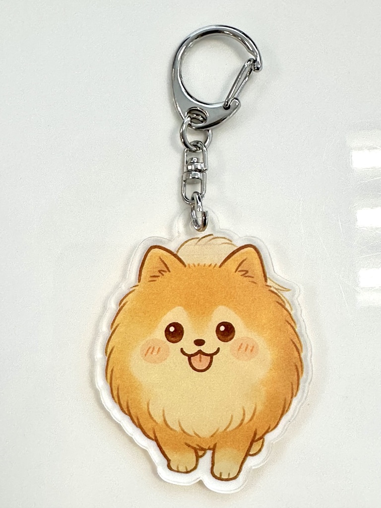 【オリジナルキーホルダー】ポメラニアンのアクキー（茶）