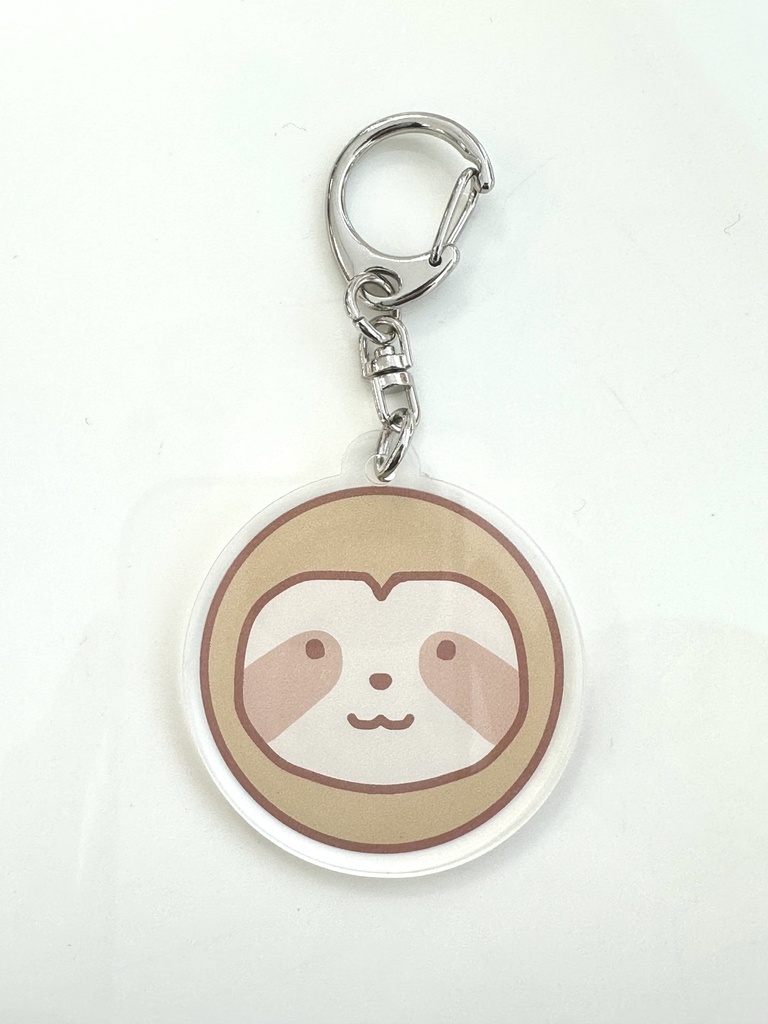 【オリジナルグッズ】なまけもののアクリルキーホルダー1