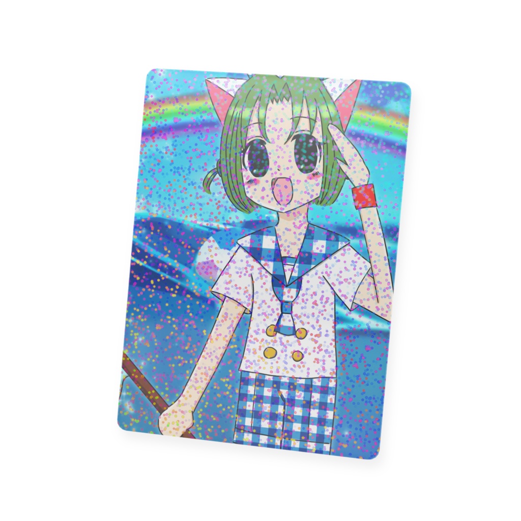 セーラーマリンでじこ キラキラトレカ