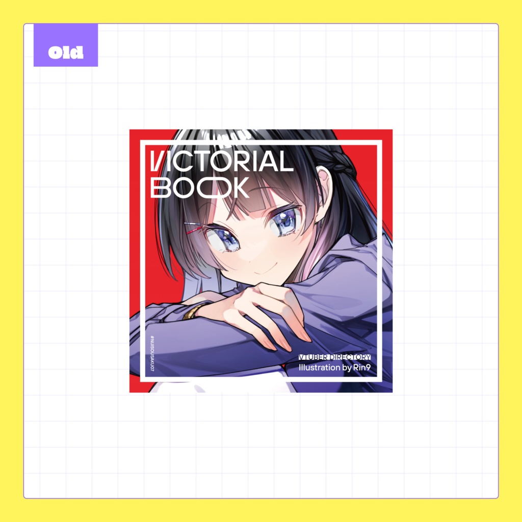 【非公式】VICTORIAL BOOL
