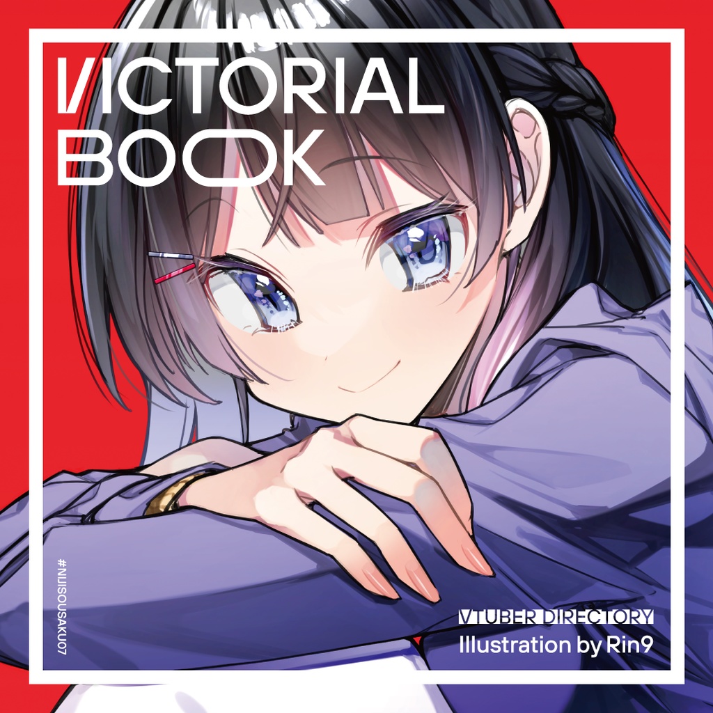 【非公式】VICTORIAL BOOL