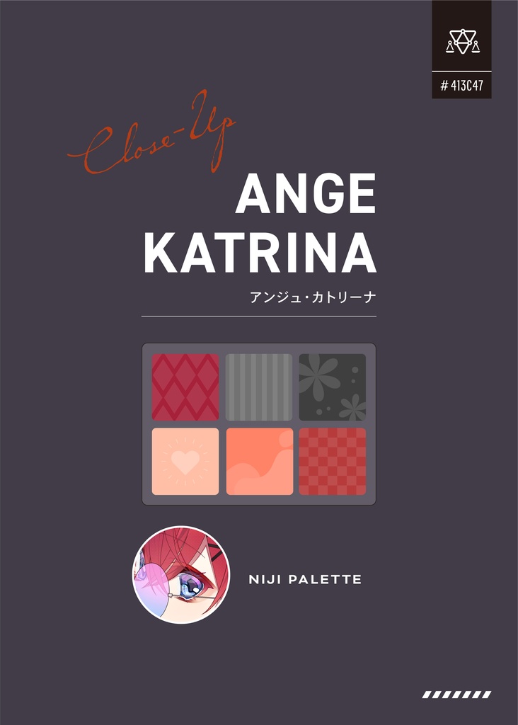 【非公式】にじパレット